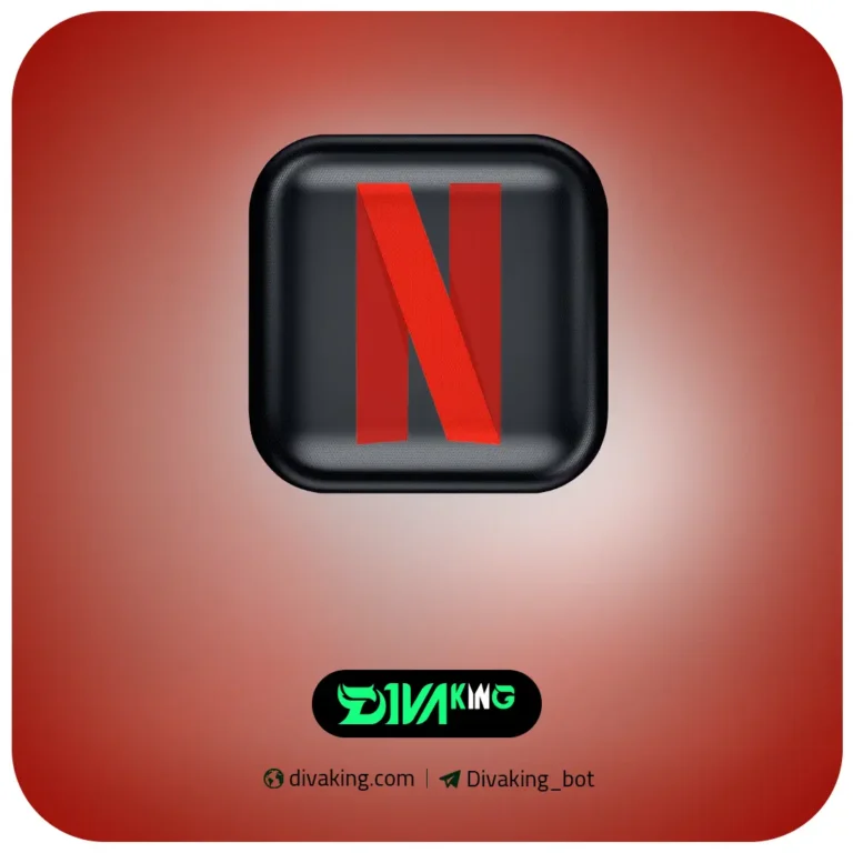 Netflix 1