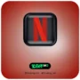 Netflix 1