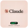 Claude 3.5 Opus Pro, Claude AI Shared Plan, Claude AI Direct Login, Claude Chrome Extension Access, Claude Pro Personal Upgrade, Claude Pro Subscription, Anthropic Claude Access
